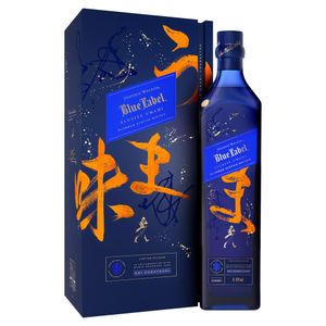Blue Label Elusive Umami Blended Scotch Whisky 1l Limited Edition